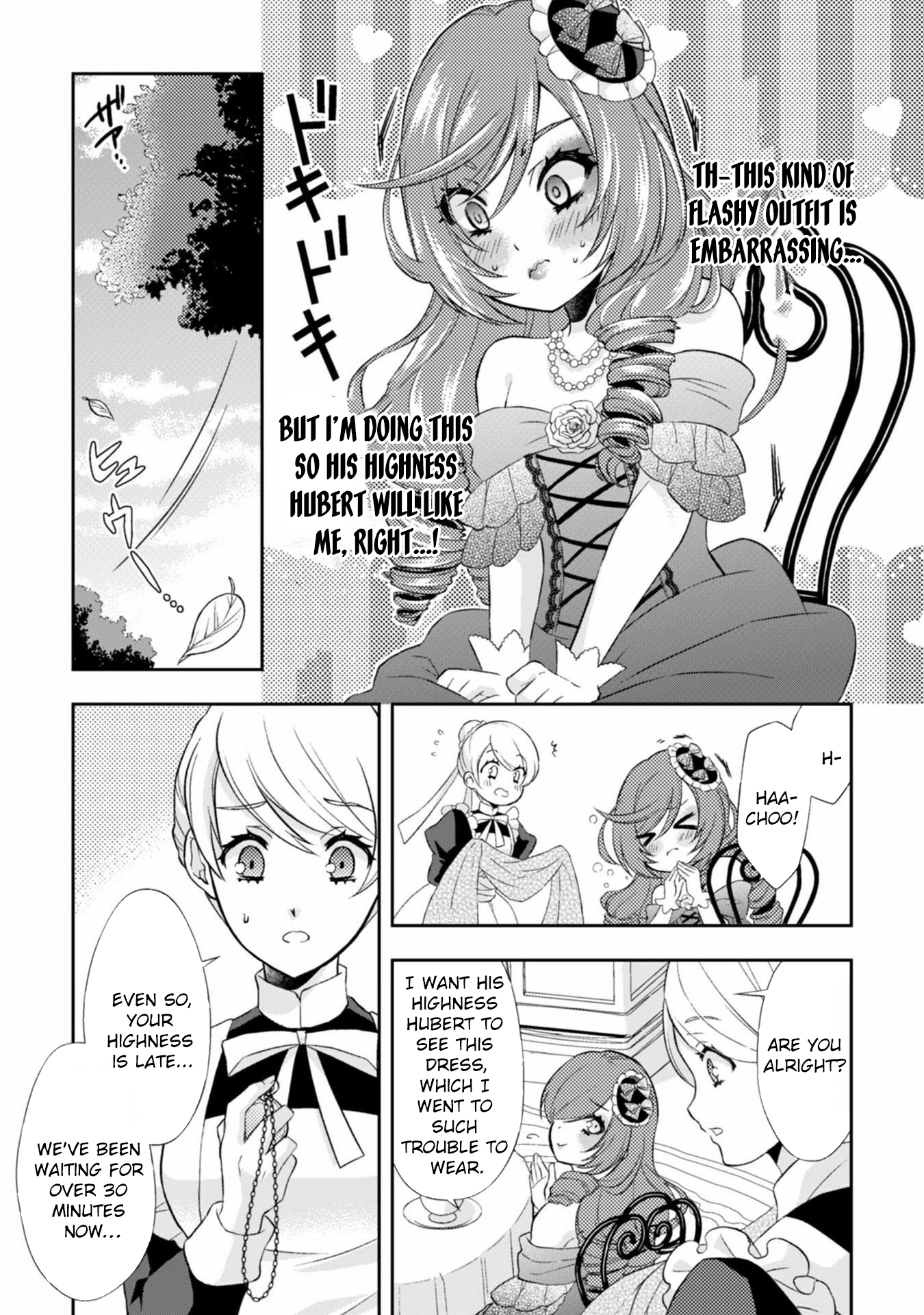 The Villainess Pretends to Have Amnesia Chapter 1 Page 22